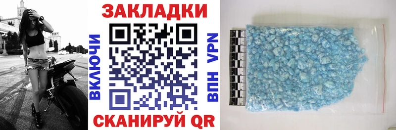 Виды наркотиков купить Петровск-Забайкальский Конопля Альфа ПВП ГАШИШ Cocaine