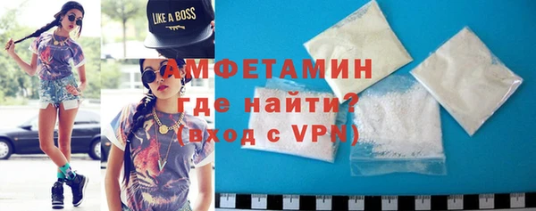 MDMA Premium VHQ Вязники