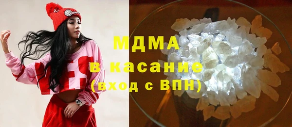 apvp Вязьма