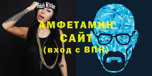 apvp Вязьма