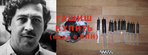 apvp Вязьма