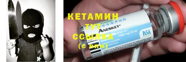 MDMA Premium VHQ Вязники