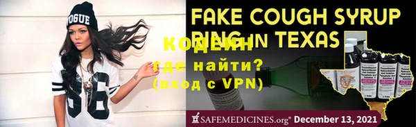 apvp Вязьма