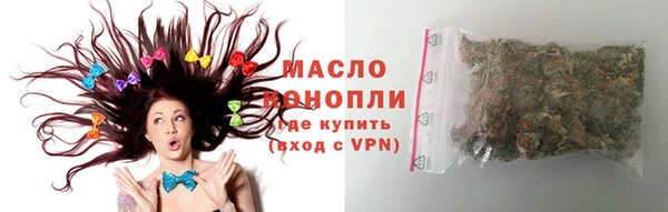 MDMA Premium VHQ Вязники
