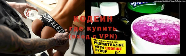 MDMA Premium VHQ Вязники