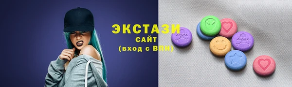 apvp Вязьма