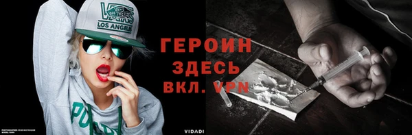 apvp Вязьма
