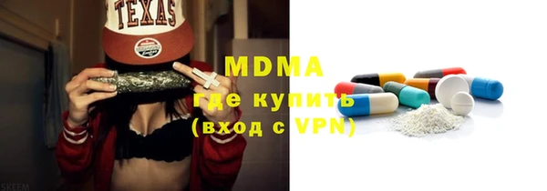 apvp Вязьма