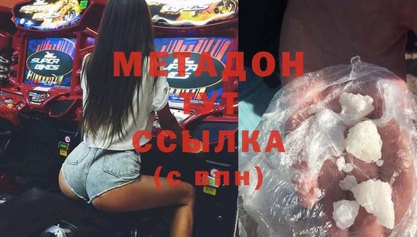 apvp Вязьма