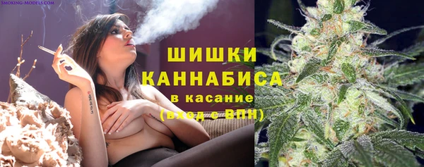 MDMA Premium VHQ Вязники