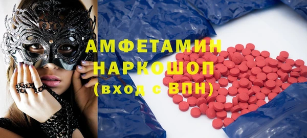 apvp Вязьма