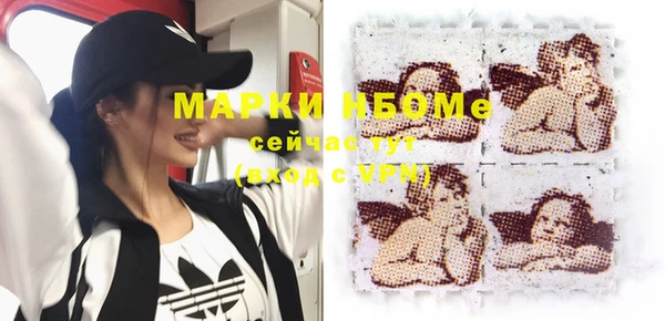 MDMA Premium VHQ Вязники