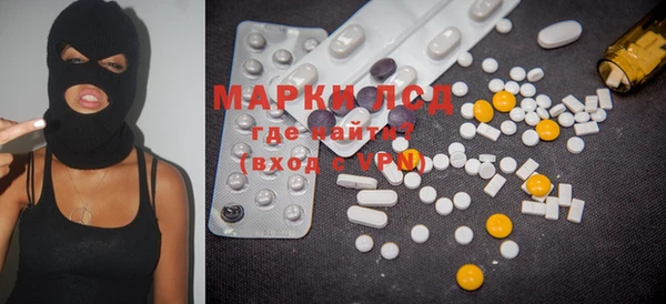 MDMA Premium VHQ Вязники