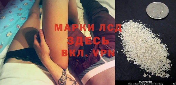 MDMA Premium VHQ Вязники