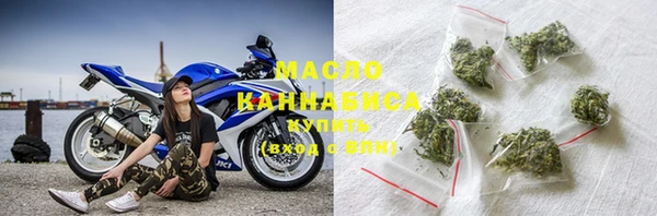 apvp Вязьма