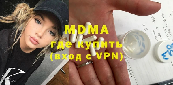 apvp Вязьма