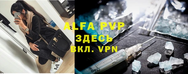 MDMA Premium VHQ Вязники