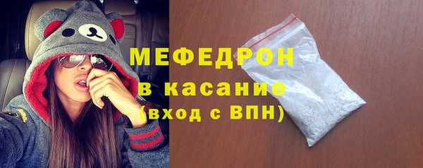 apvp Вязьма